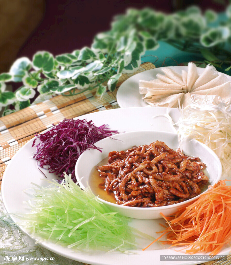 美味凉拌菜拼盘