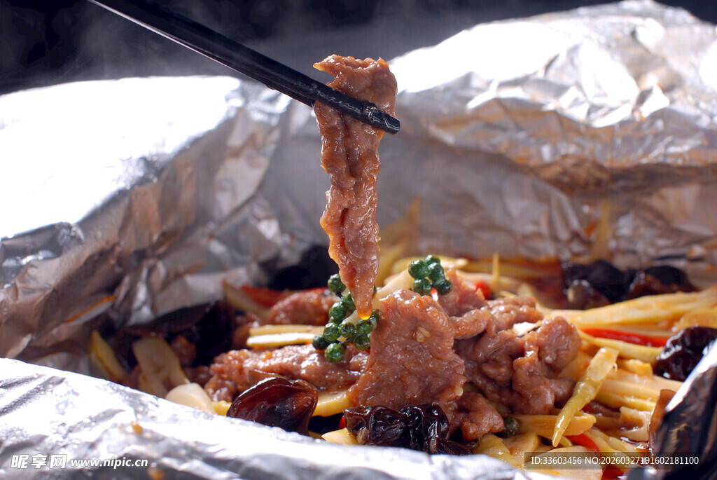 锡纸包裹的美味烤肉