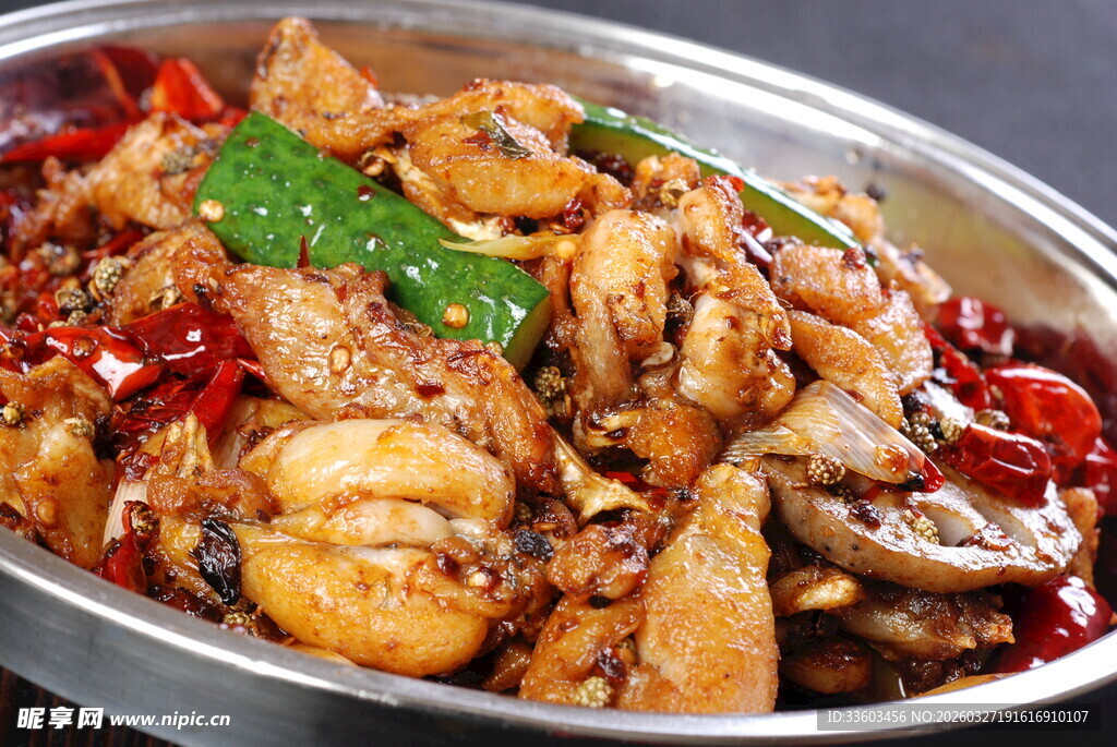 香辣美味干锅鸡肉