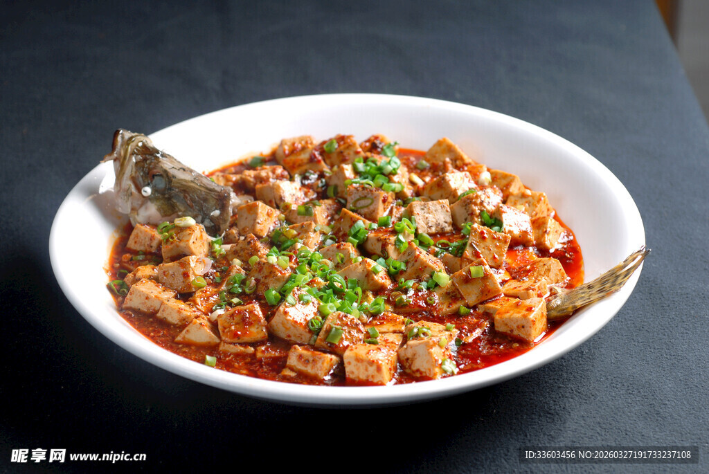香辣可口的红烧鱼块
