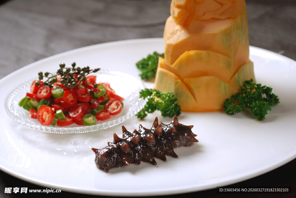 精致海鲜蔬果摆盘美食