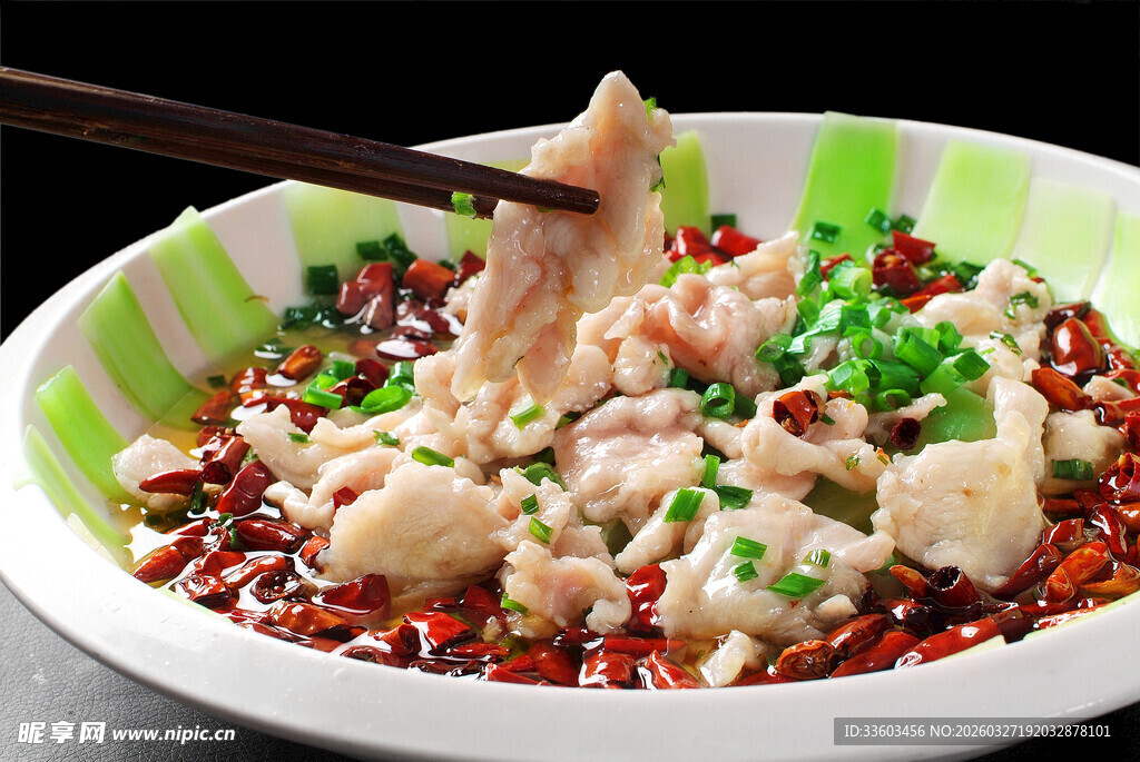 香辣嫩滑水煮肉片