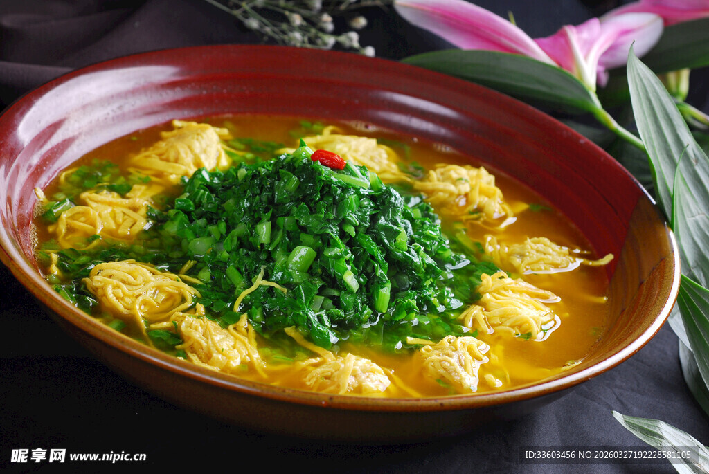 美味金汤蔬菜豆腐煲