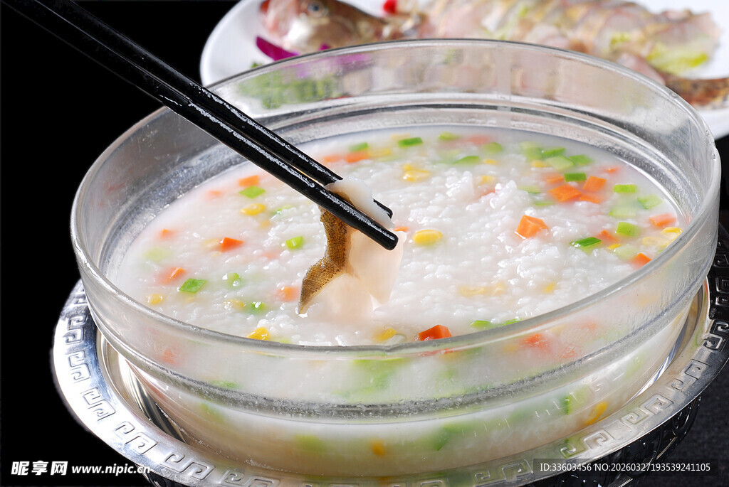 美味营养的蔬菜粥