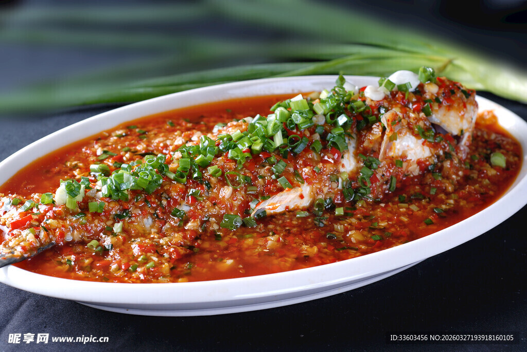 香辣可口的红烧鱼