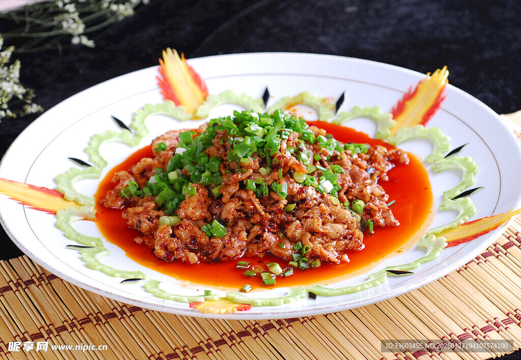 小炒牛肉