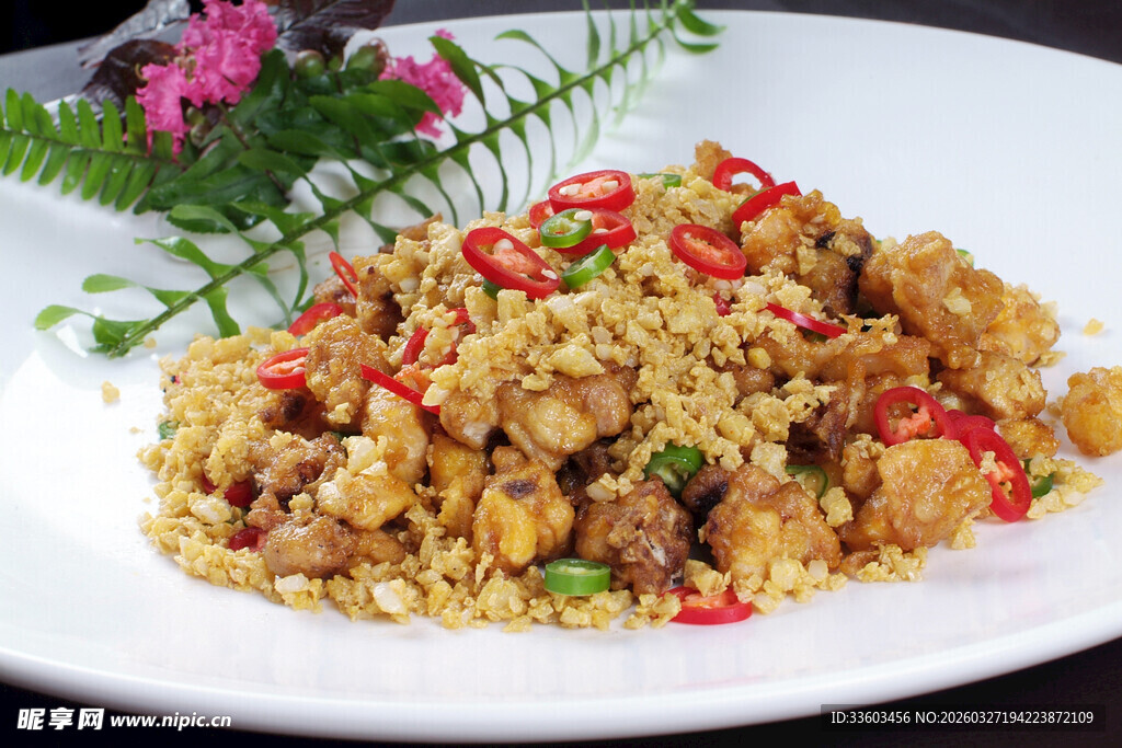 香辣美味的炒鸡丁