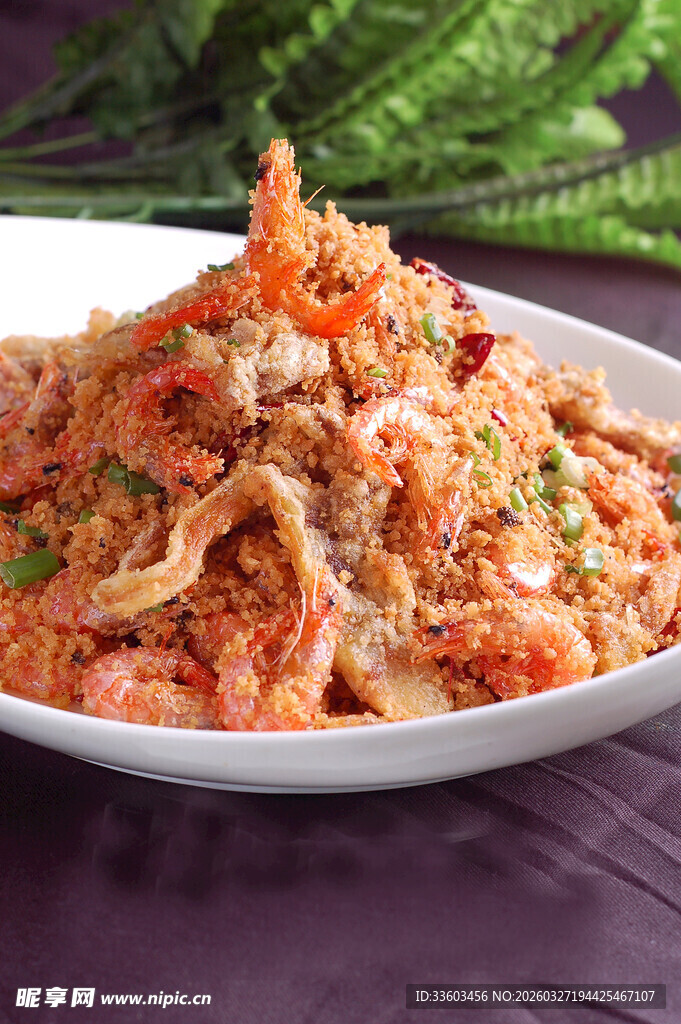 美味香辣虾米碎