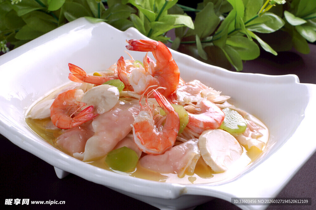 虾仁芋头美食摆盘