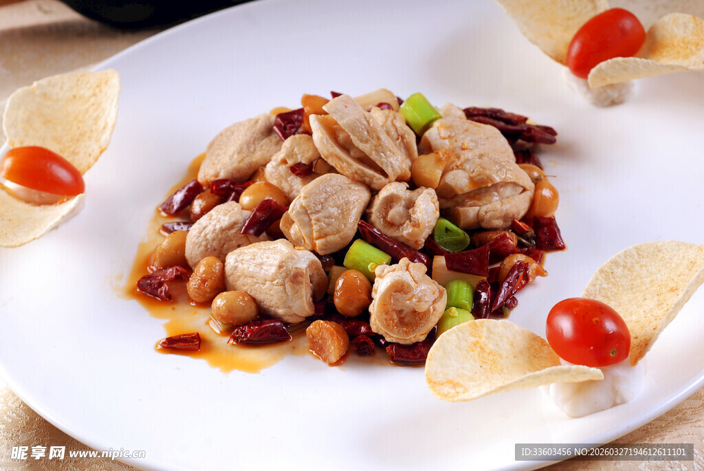 美味鸡肉坚果拼盘