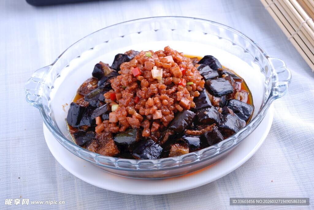 美味蒜蓉蒸茄子