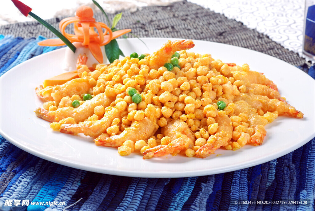 美味香酥蛋黄焗虾