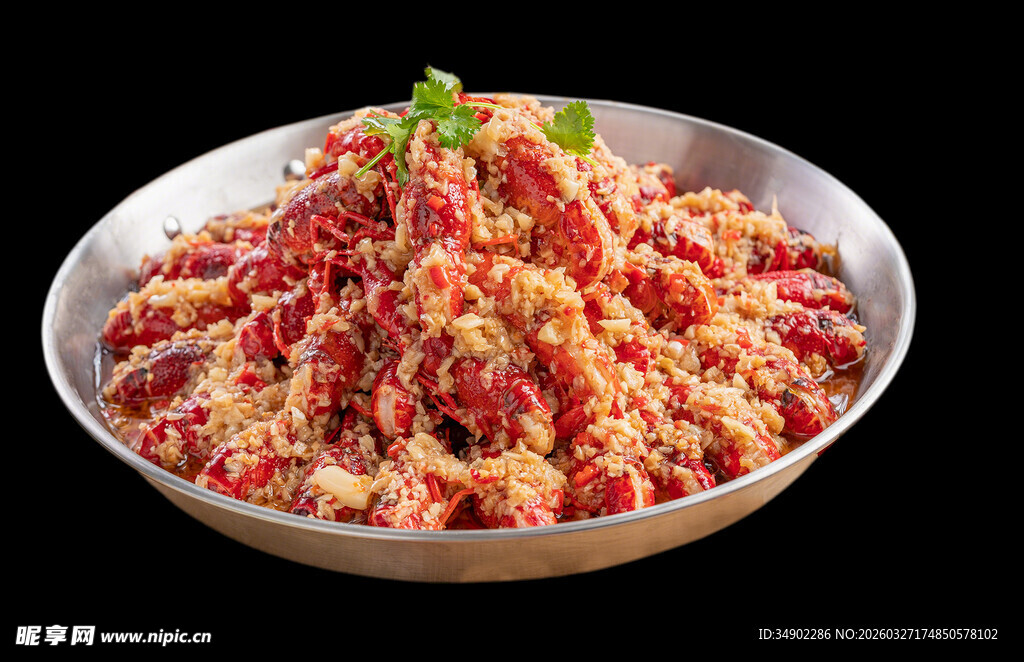 免扣蒜茸小龙虾