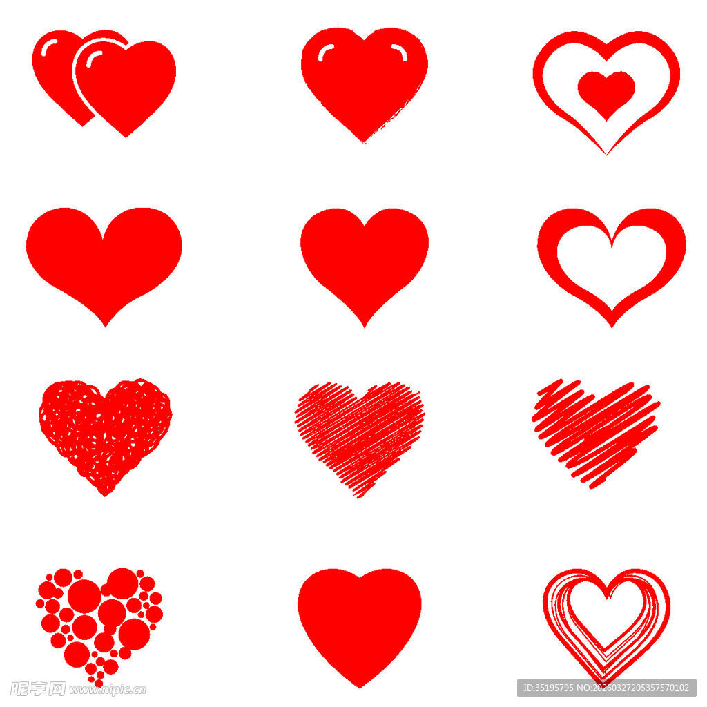 多样红心图标集合