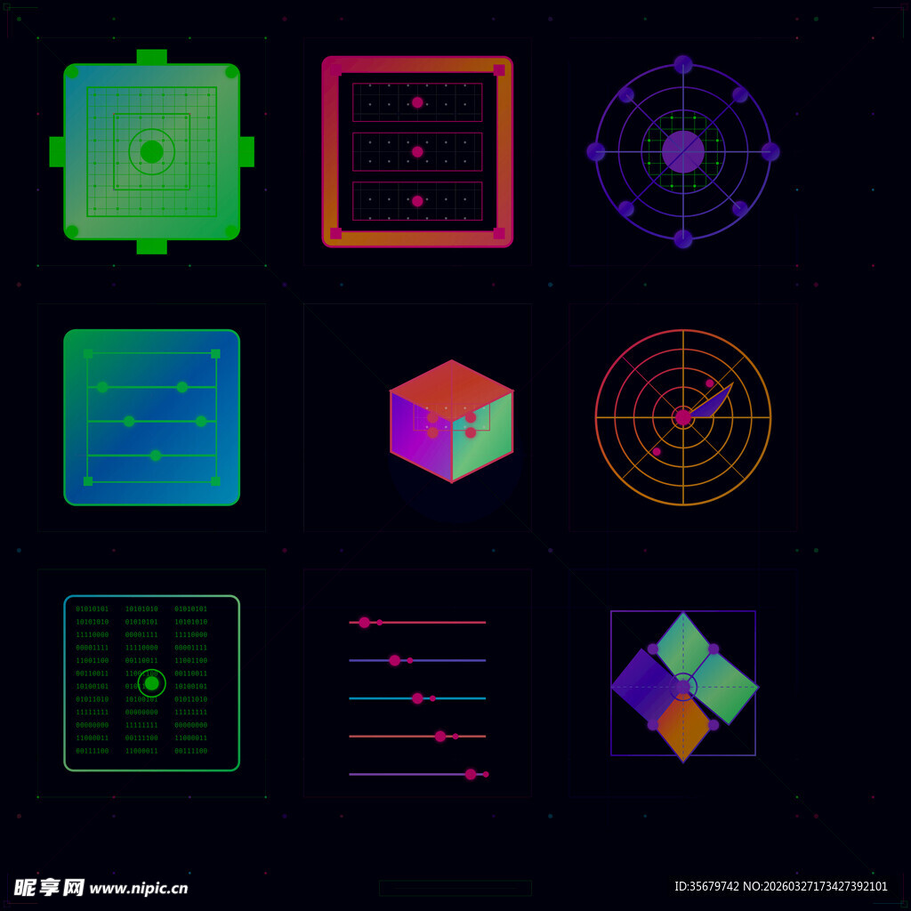 多彩几何抽象图案集合