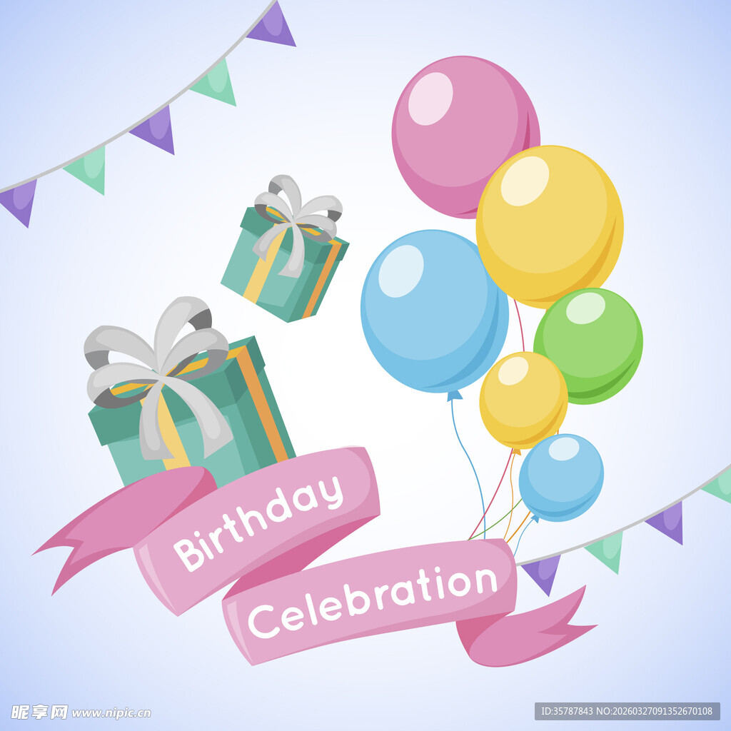 生日庆祝装饰元素