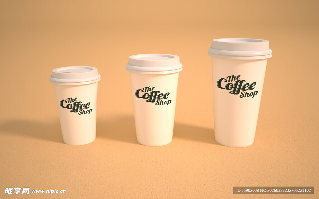 三个简约咖啡纸杯展示