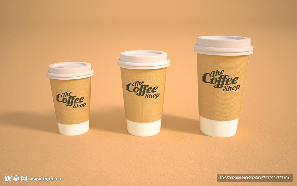 三个纸质咖啡杯展示