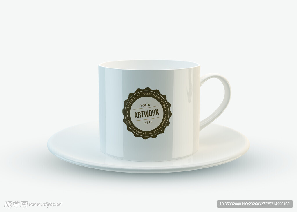 简约白色咖啡杯带装饰图案