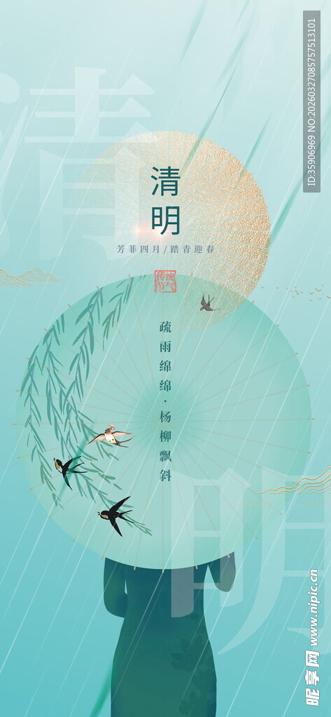 古风透明气球雅致装饰