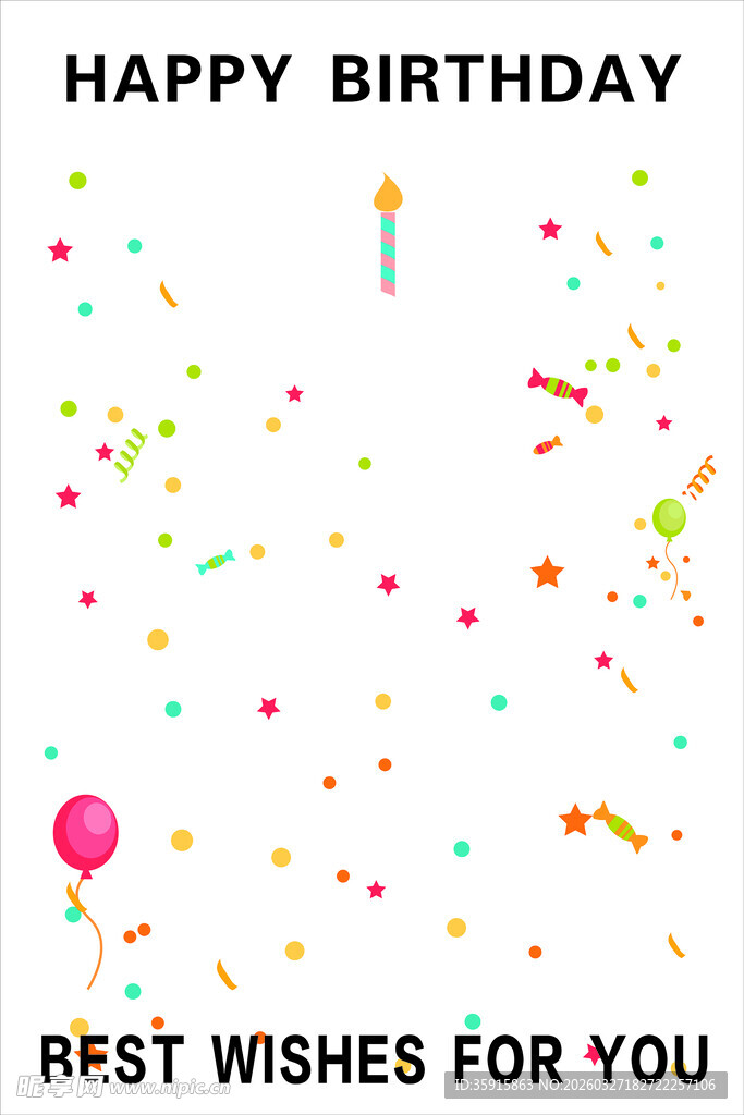 生日祝福背景图