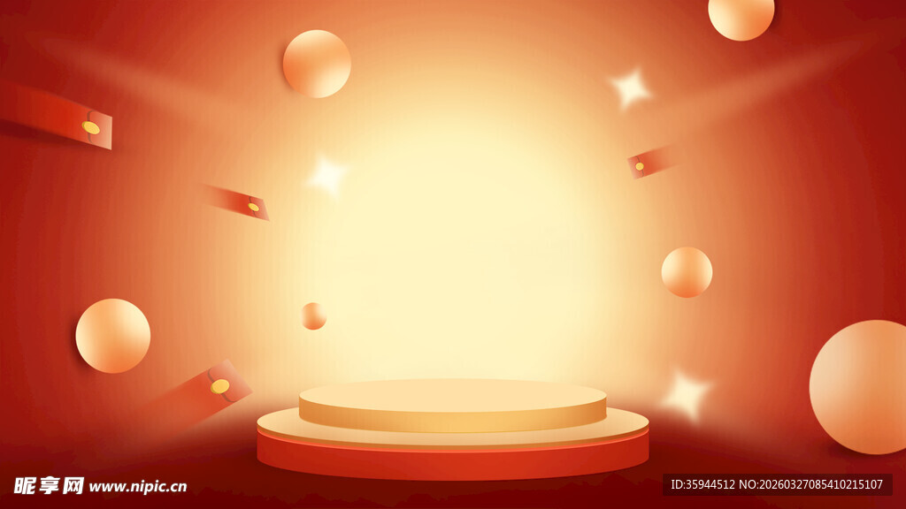 红色舞台聚光灯效果背景