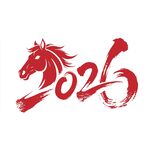 2026马年矢量文字