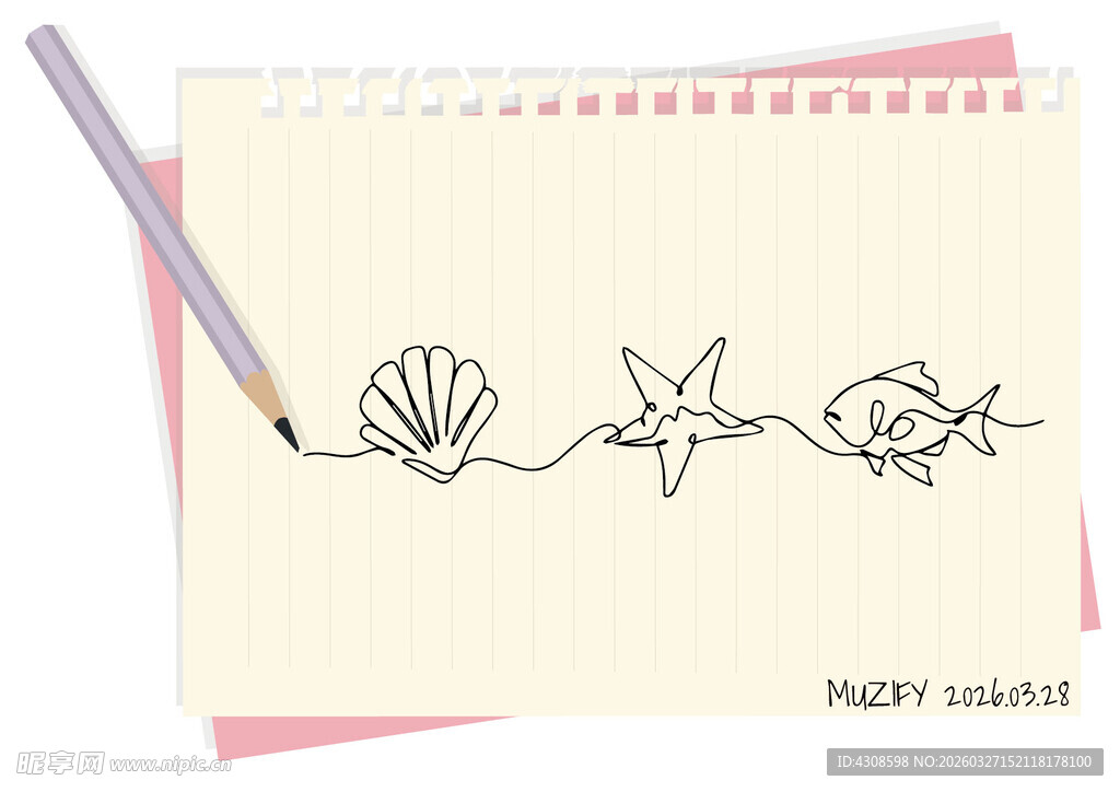 线条画 贝壳 海星