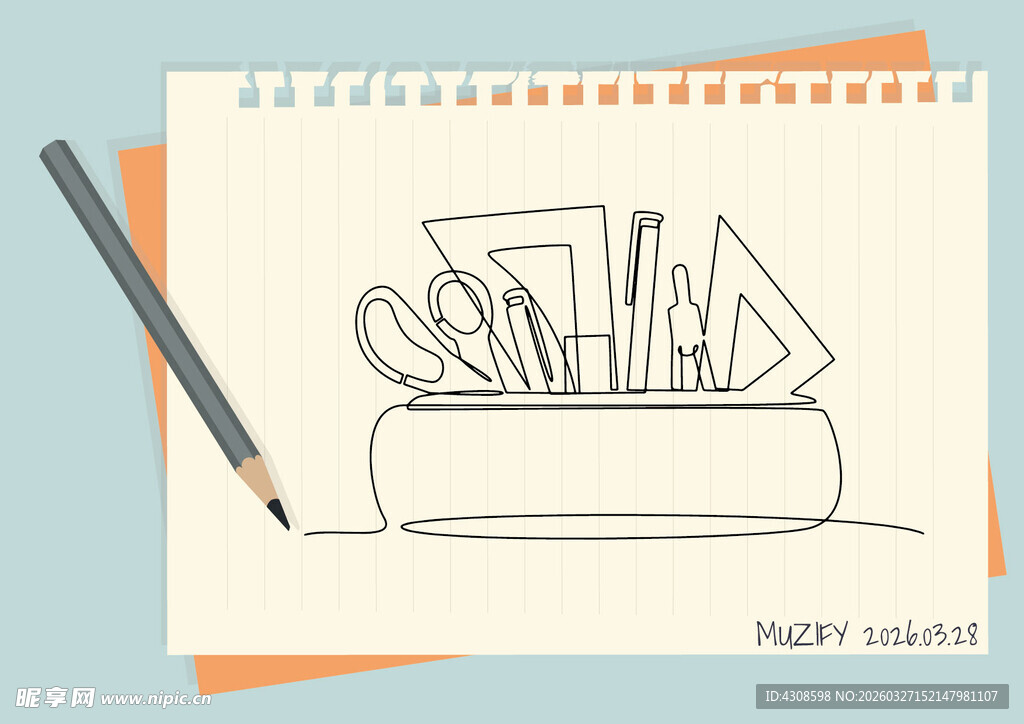 线条画 文具
