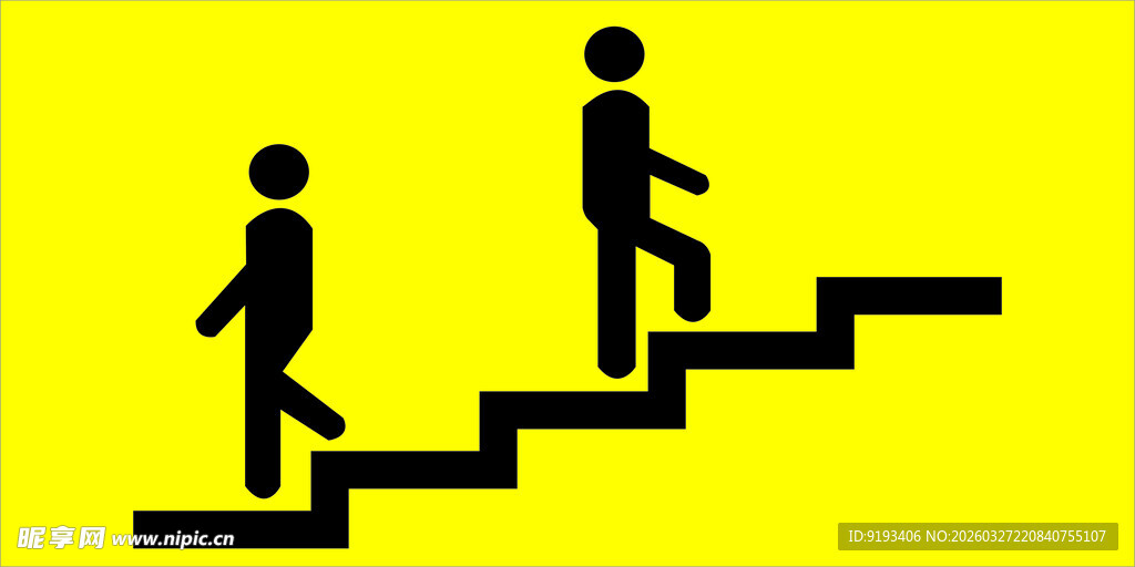 两人攀登阶梯图标