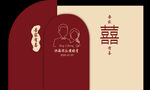 中式红色婚礼订婚宴背景设计