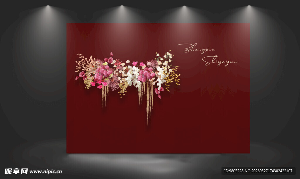 石榴红订婚宴背景设计