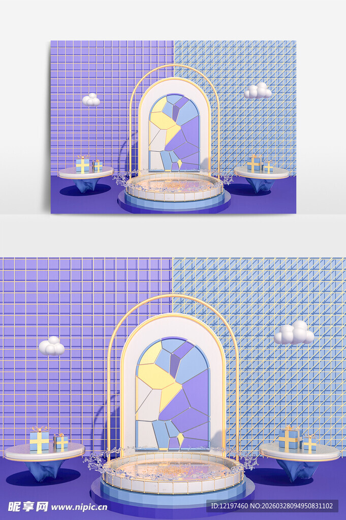 梦幻紫色电商展示台场景