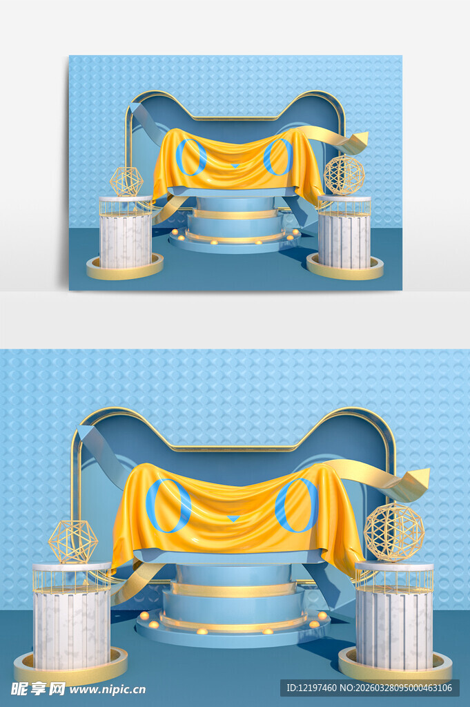 金色装饰性构件精致美观