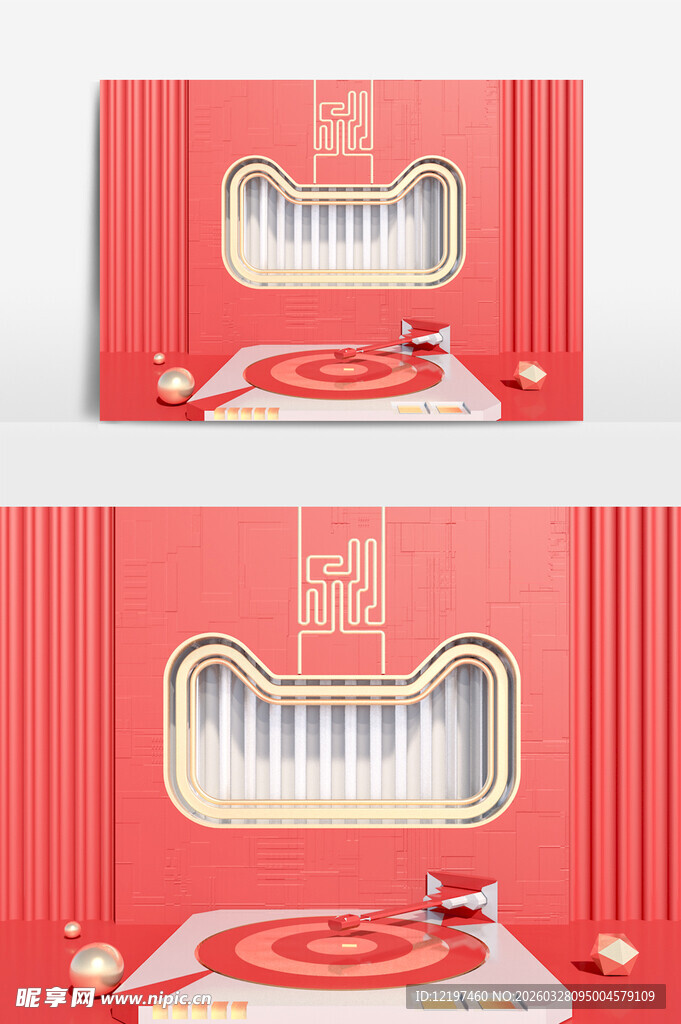 中式红色精美礼盒套装