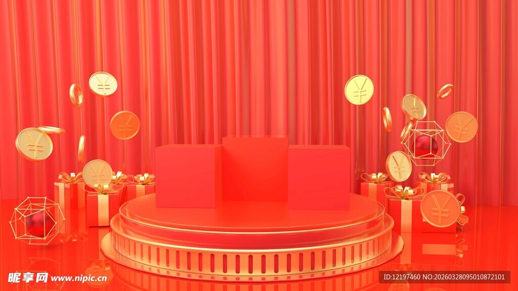 红色舞台场景布置