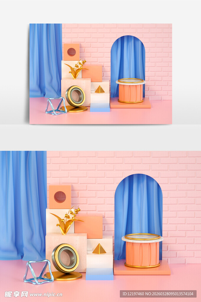 粉色蓝幕场景摄影道具组合