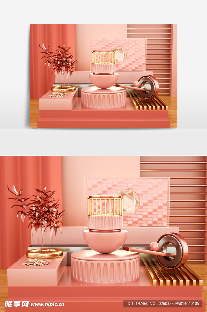 粉色系温馨家居场景展示