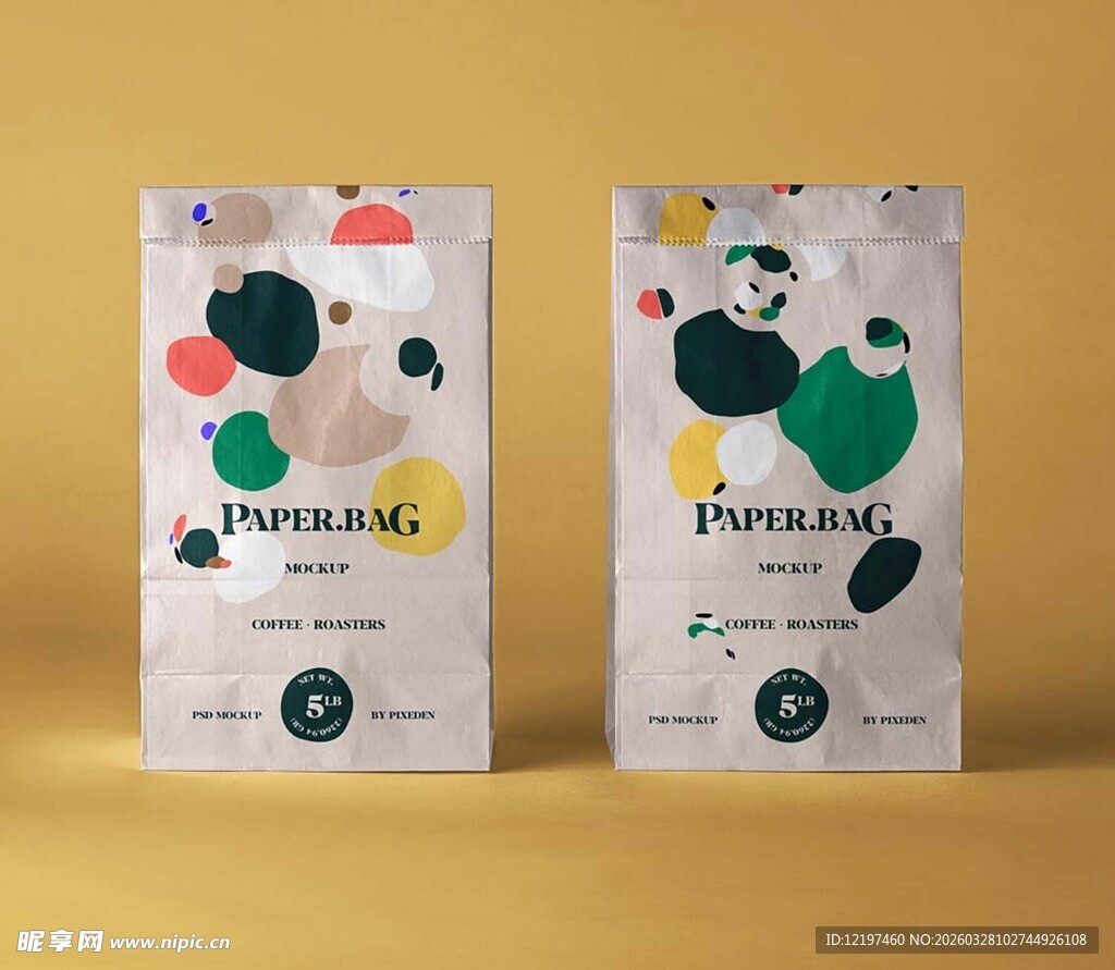 时尚多彩宠物食品包装袋