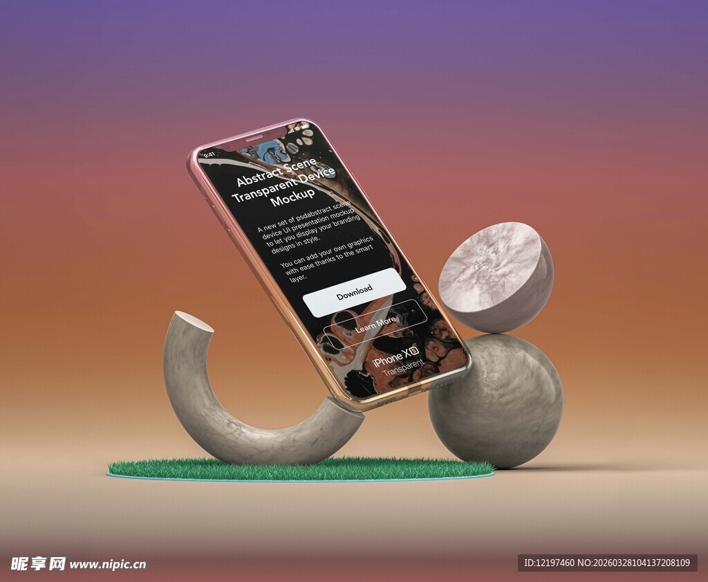 创意手机展示造型设计