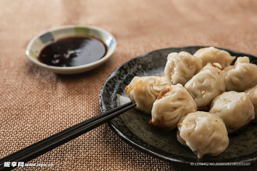 饺子