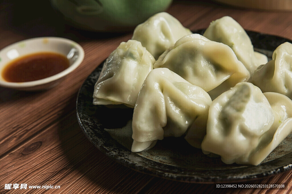 蒸饺