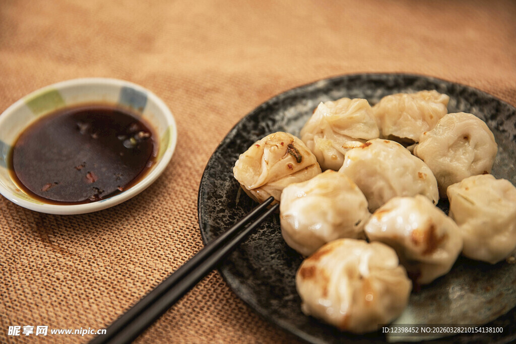 煎饺