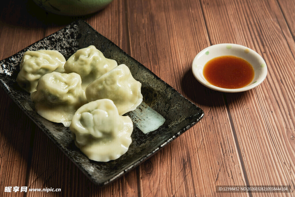 饺子