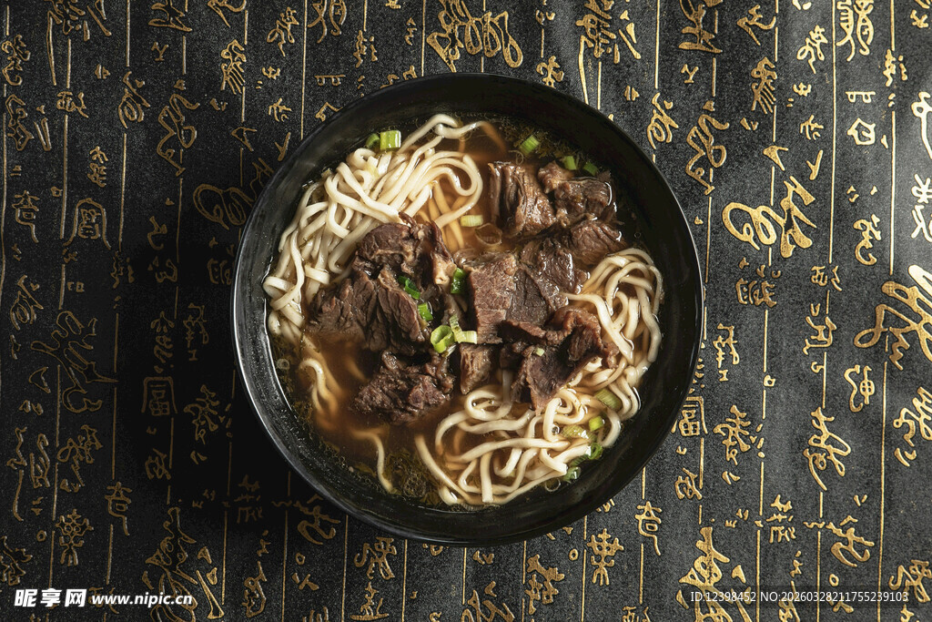 牛肉拌面