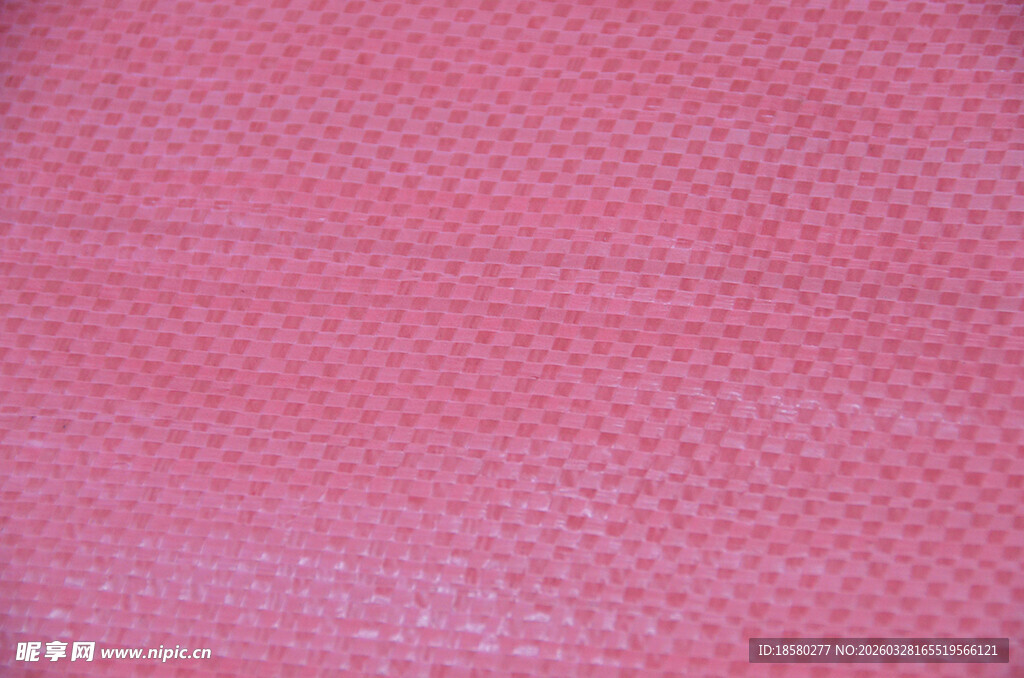 粉红色编织纹理布料
