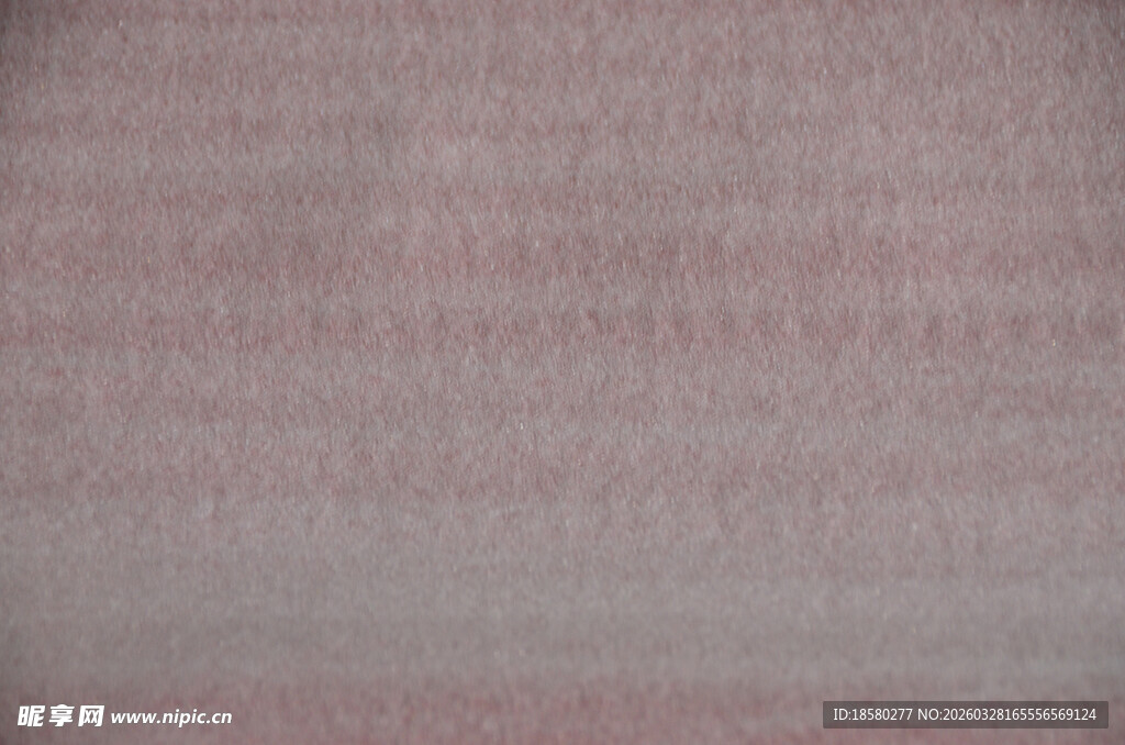 粉色条纹纹理布料