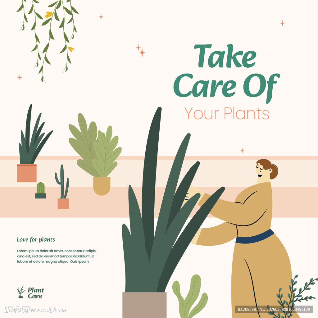 呵护绿植的温馨瞬间