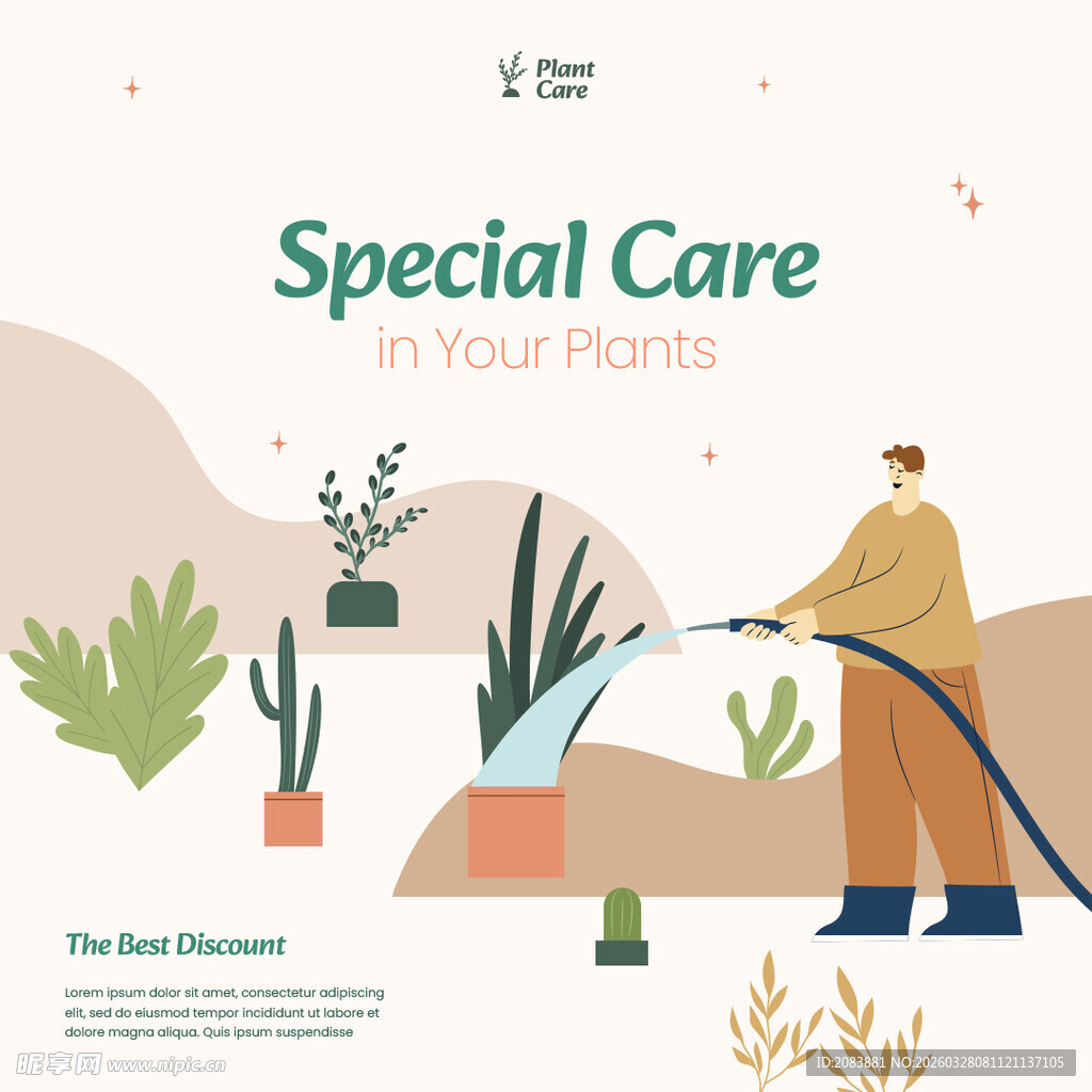 呵护花卉的特别护理时刻