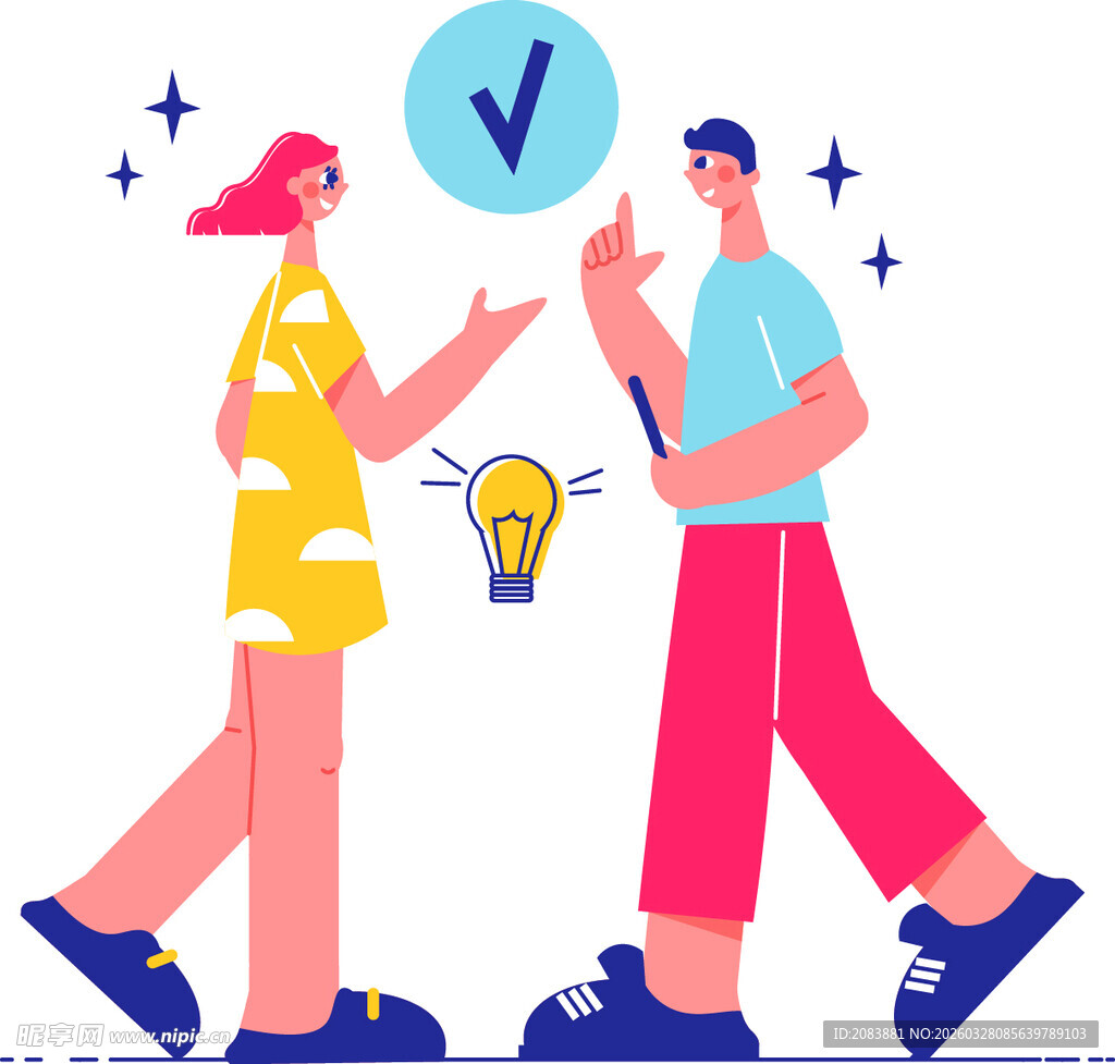 两人交流达成共识场景